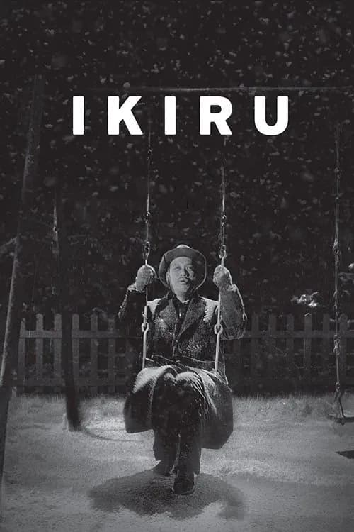 Filmaffisch: Ikiru