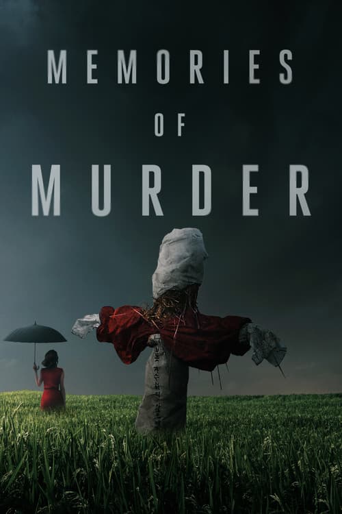 Filmaffisch: Memories of Murder